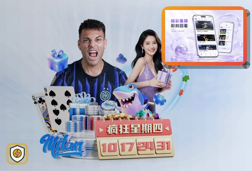 综合服务推荐榜
